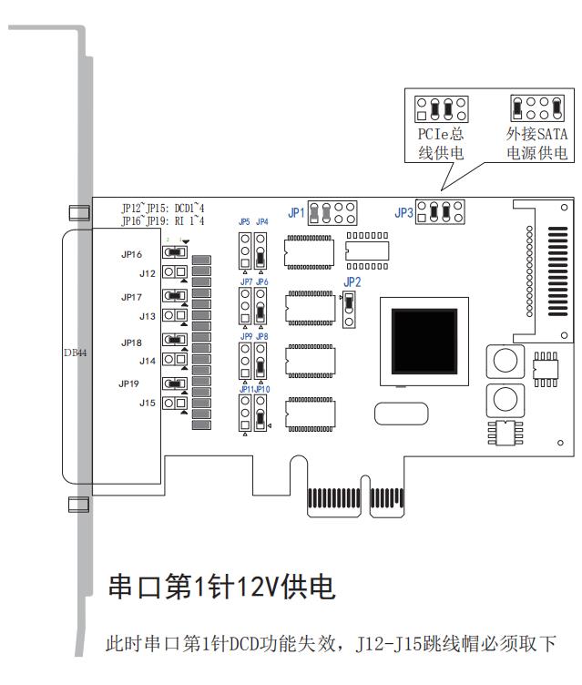 跳线2.jpg