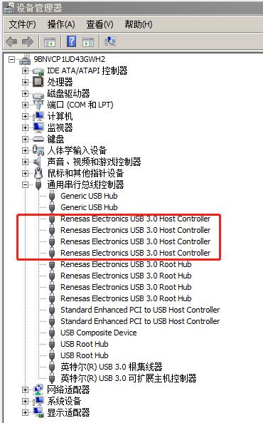 USB3.0设备管理器.gif