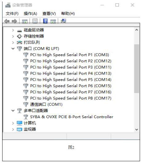 企业微信截图_20191219123940.jpg